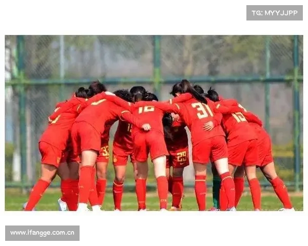「体育」（2）足球——国际女足锦标赛：中国对阵葡萄牙