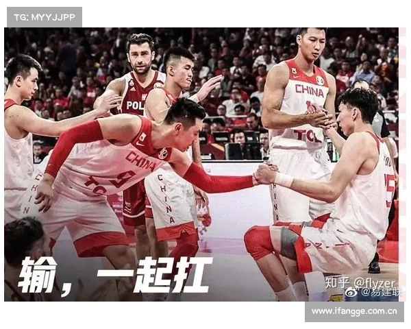 中国男篮59:72不敌委内瑞拉 无缘晋级16强 中国男篮59:72不敌委内瑞拉 无缘晋级16强